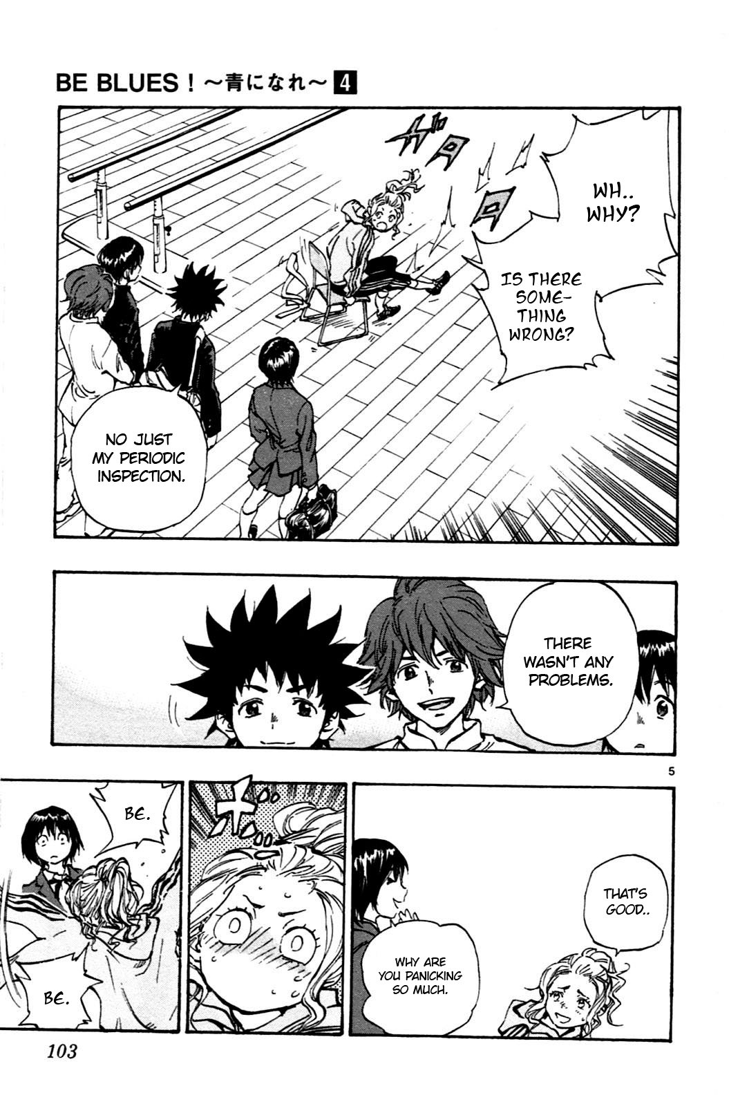 Page 5 of Chapter 33
