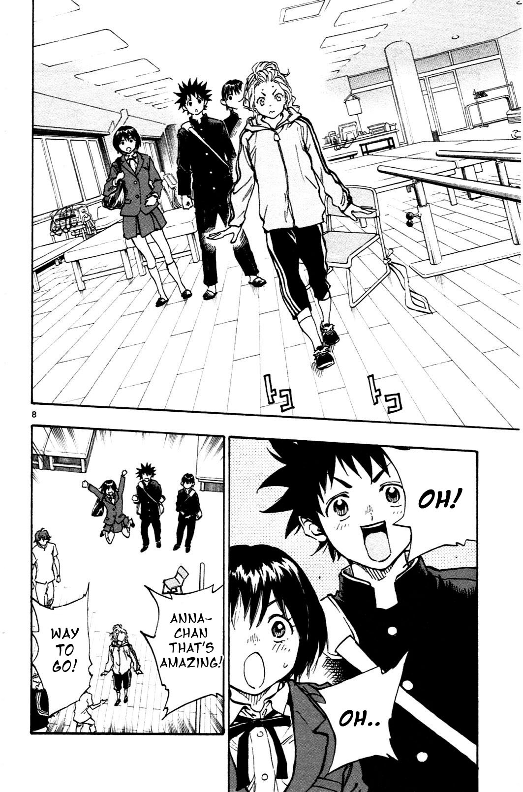 Page 8 of Chapter 33