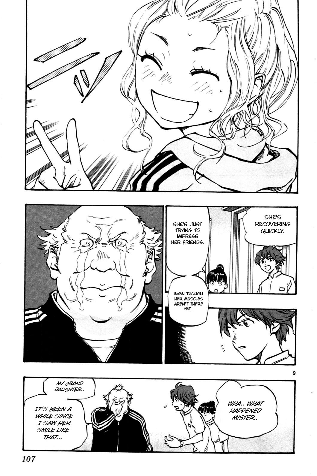 Page 9 of Chapter 33