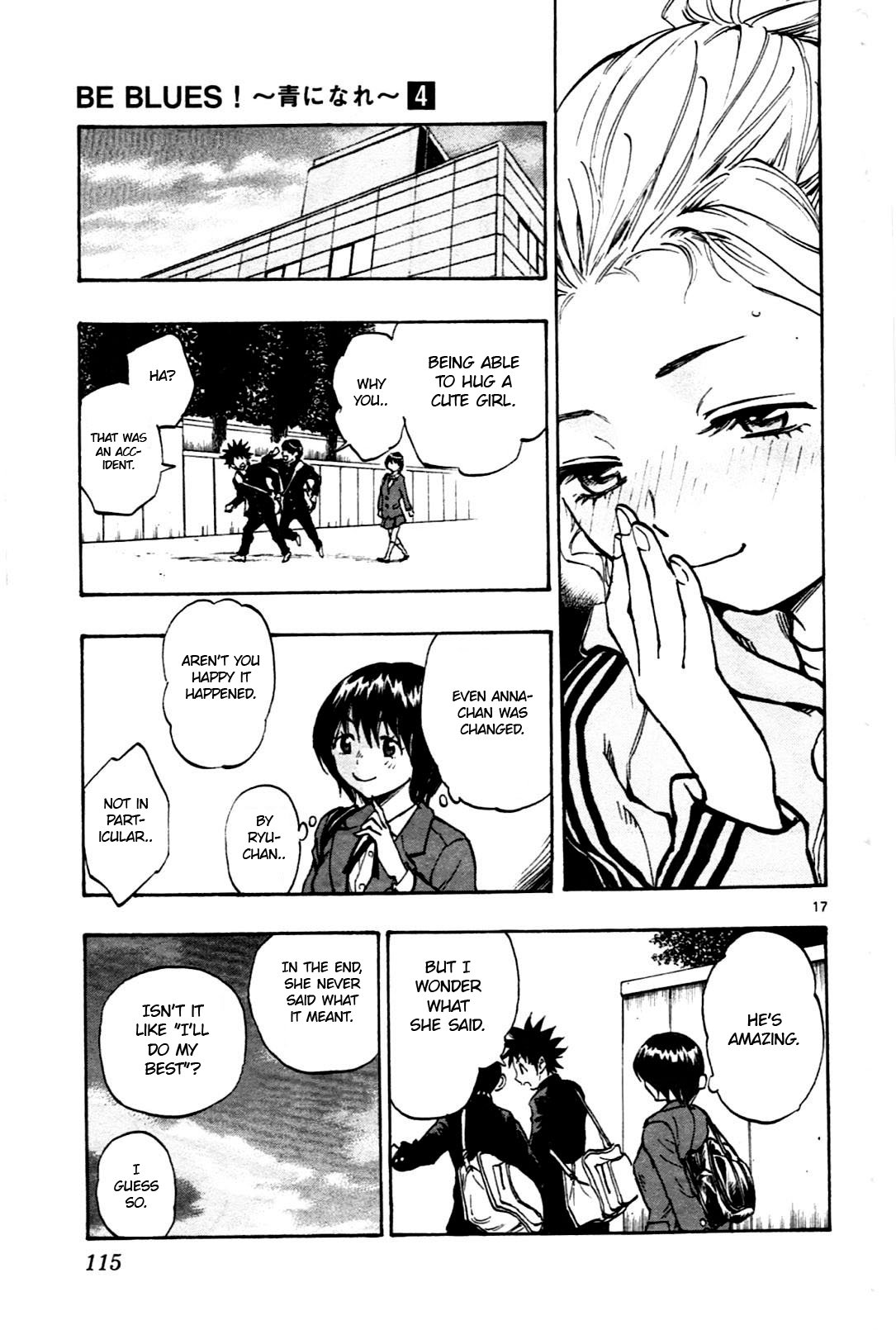 Page 17 of Chapter 33