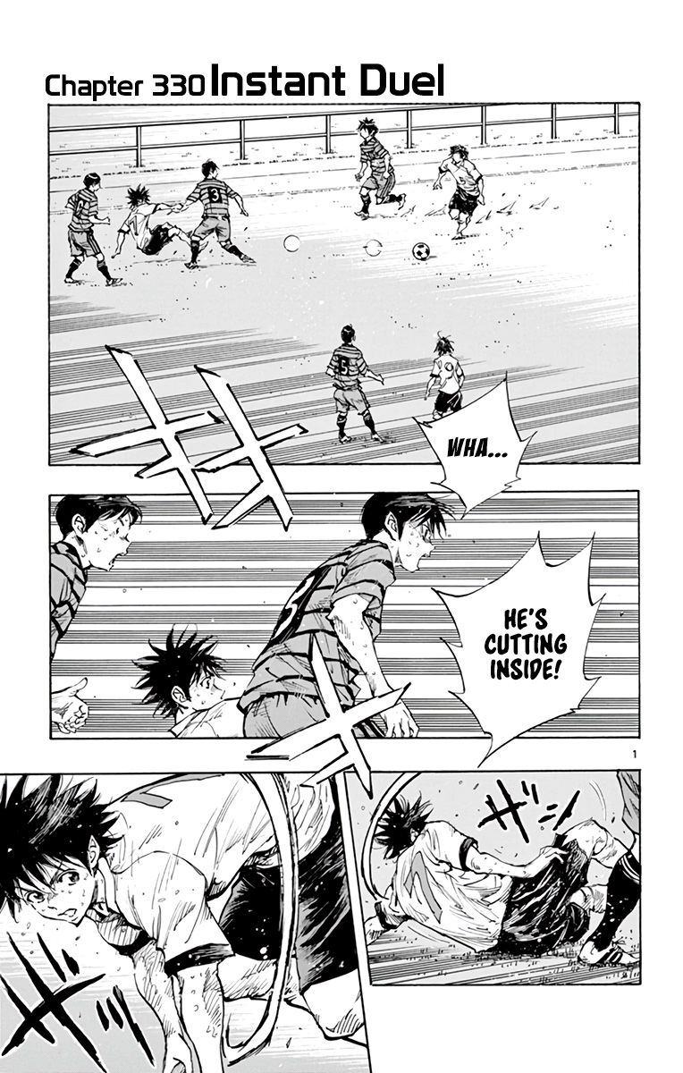 Page 8 of Chapter 330