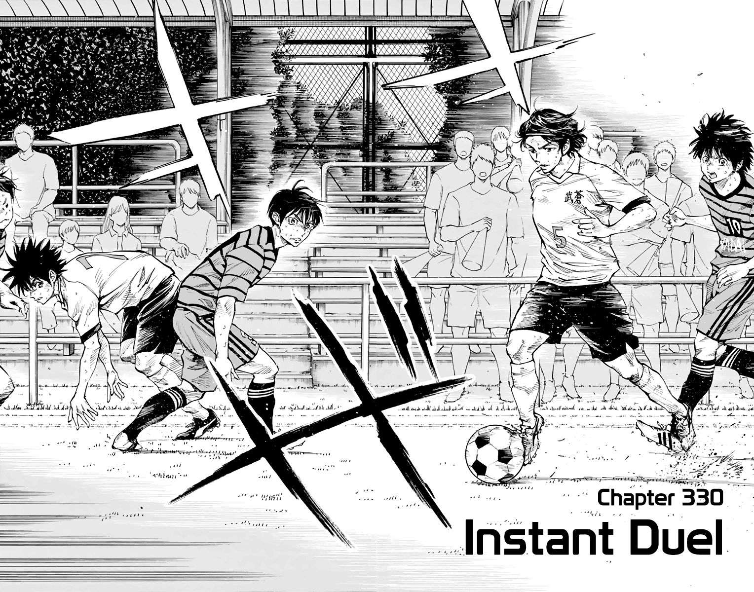 Page 9 of Chapter 330