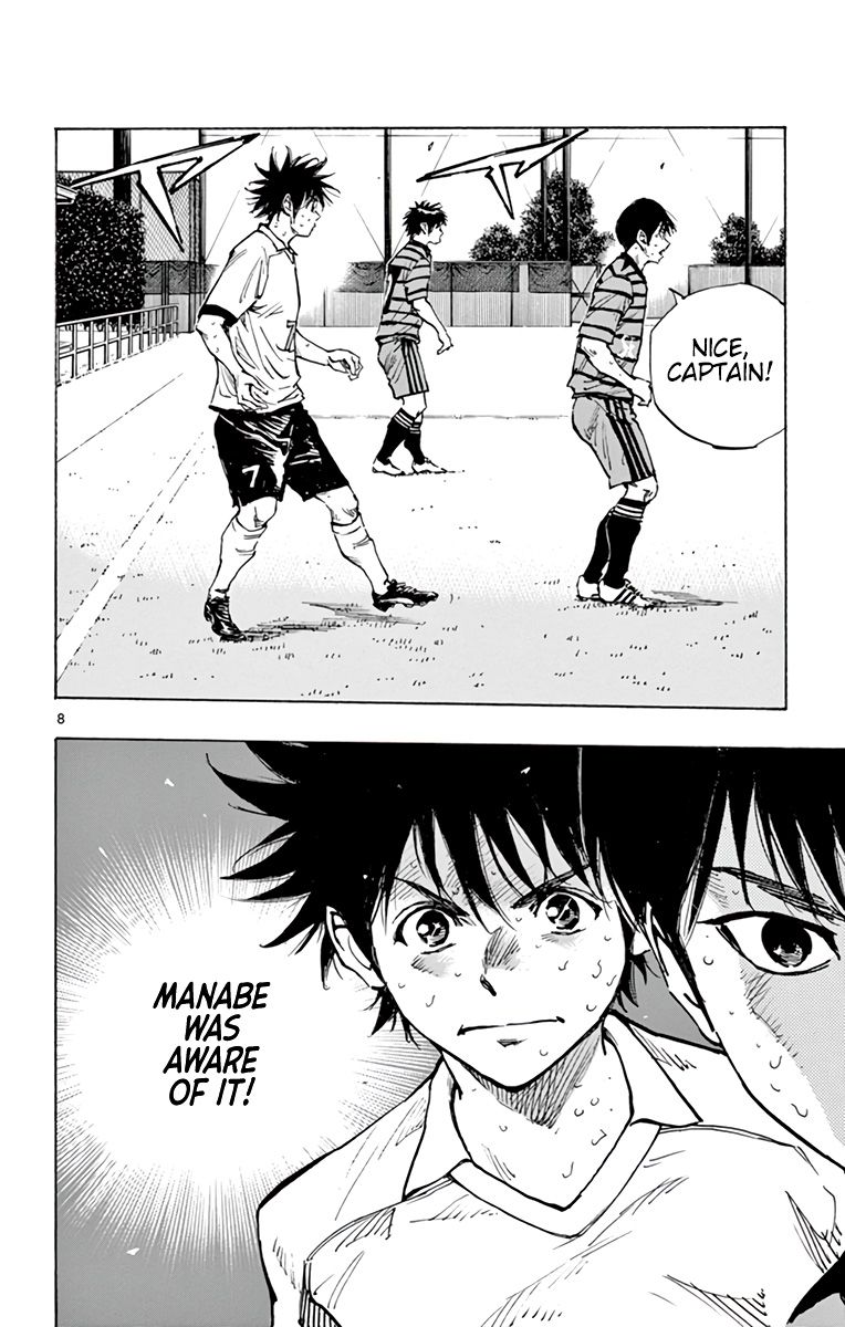 Page 14 of Chapter 330