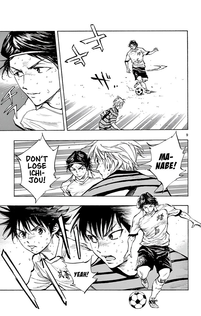 Page 15 of Chapter 330