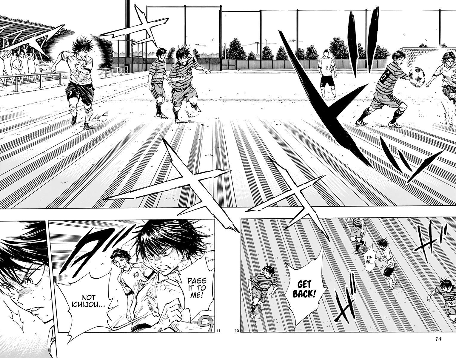 Page 16 of Chapter 330