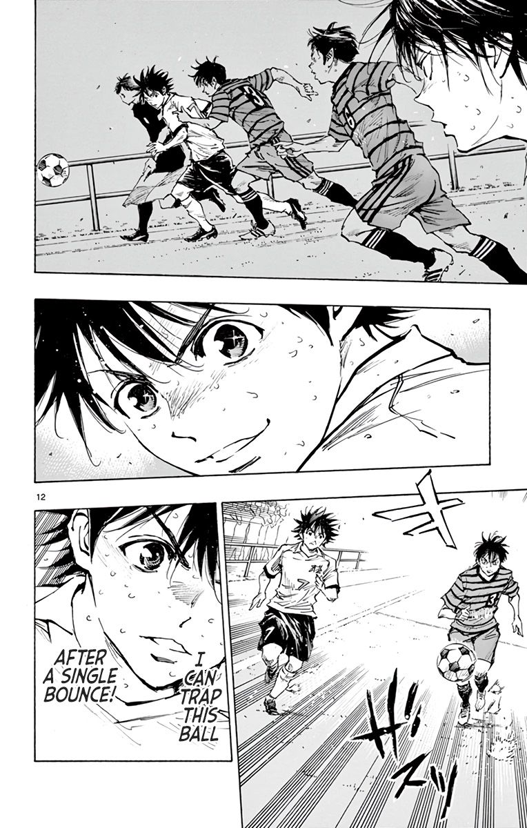Page 17 of Chapter 330