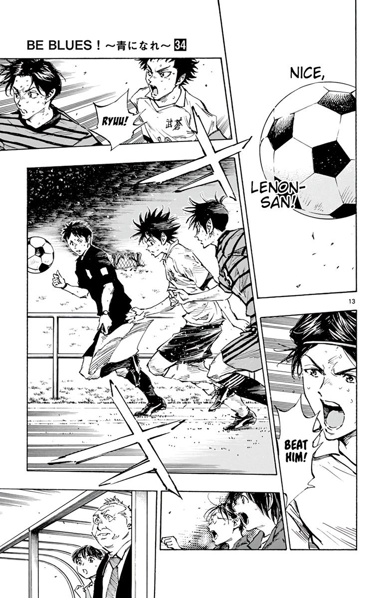 Page 18 of Chapter 330