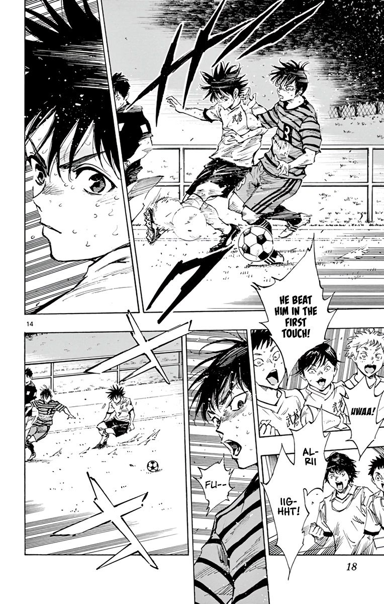 Page 19 of Chapter 330