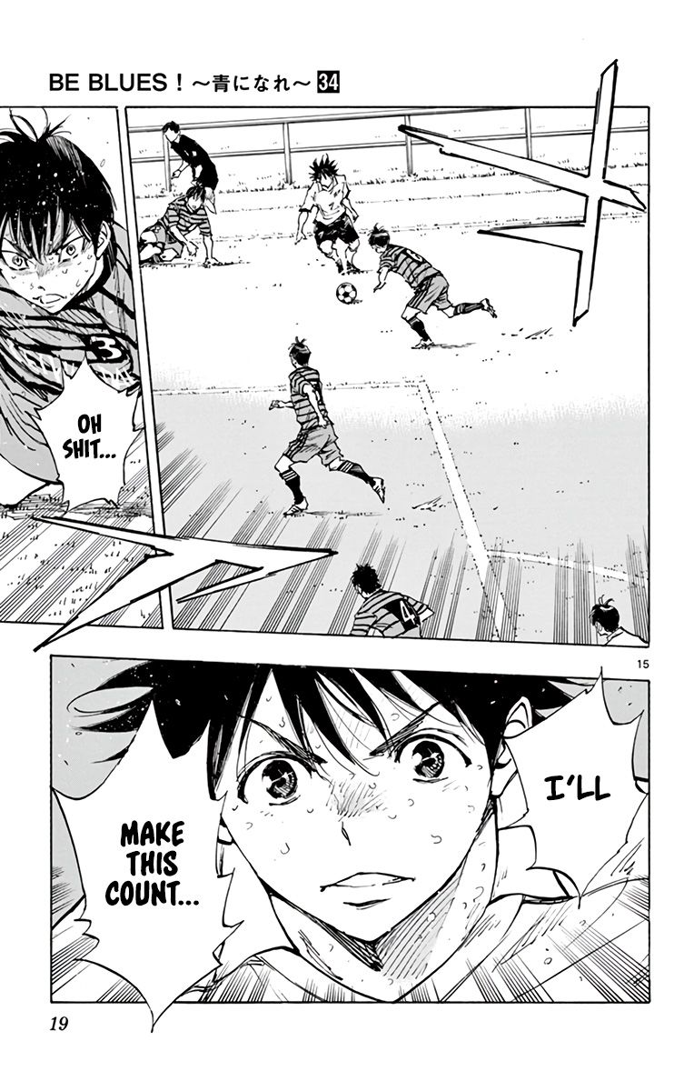 Page 20 of Chapter 330