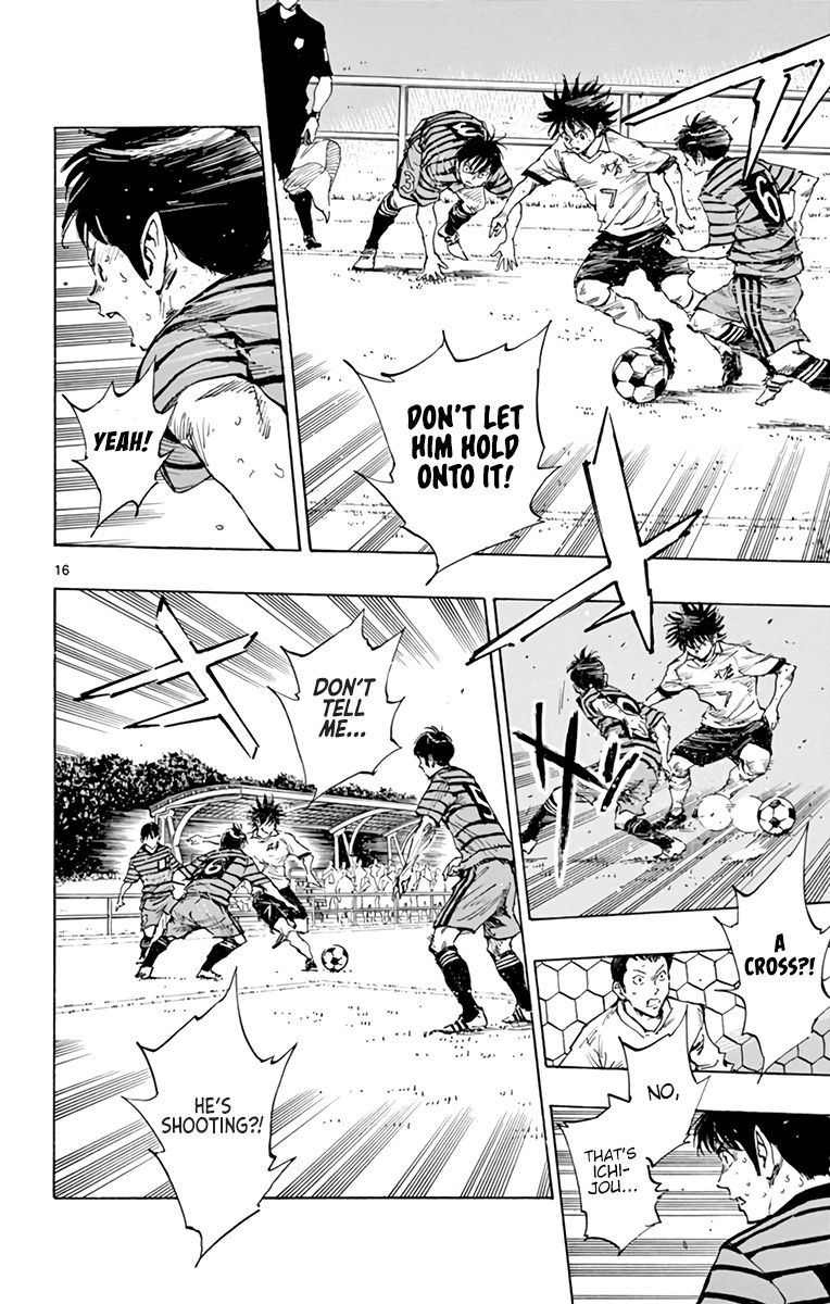 Page 21 of Chapter 330