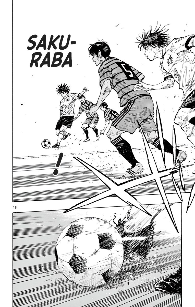 Page 23 of Chapter 330