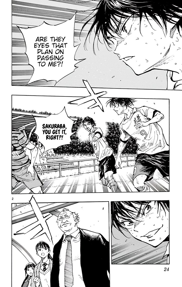 Page 3 of Chapter 331