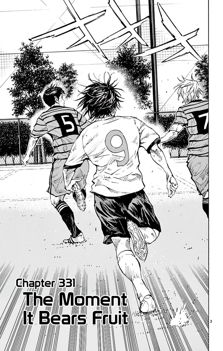 Page 4 of Chapter 331