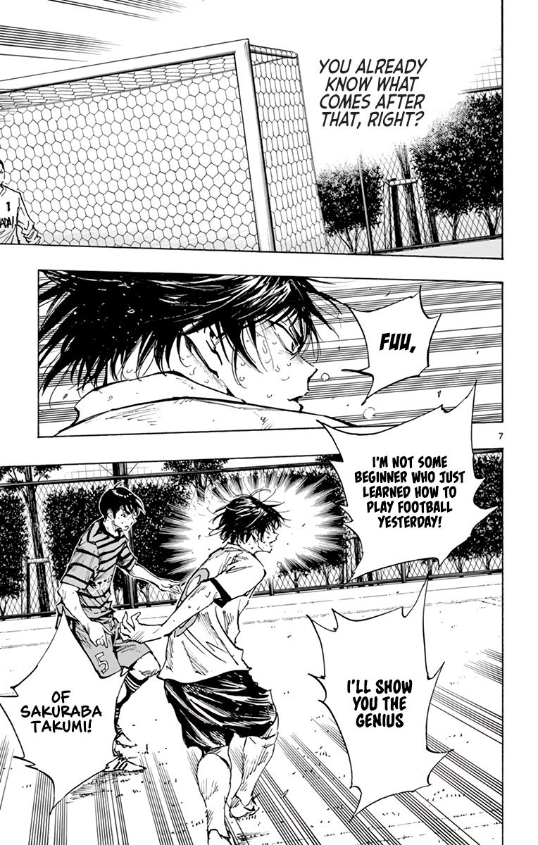 Page 8 of Chapter 331