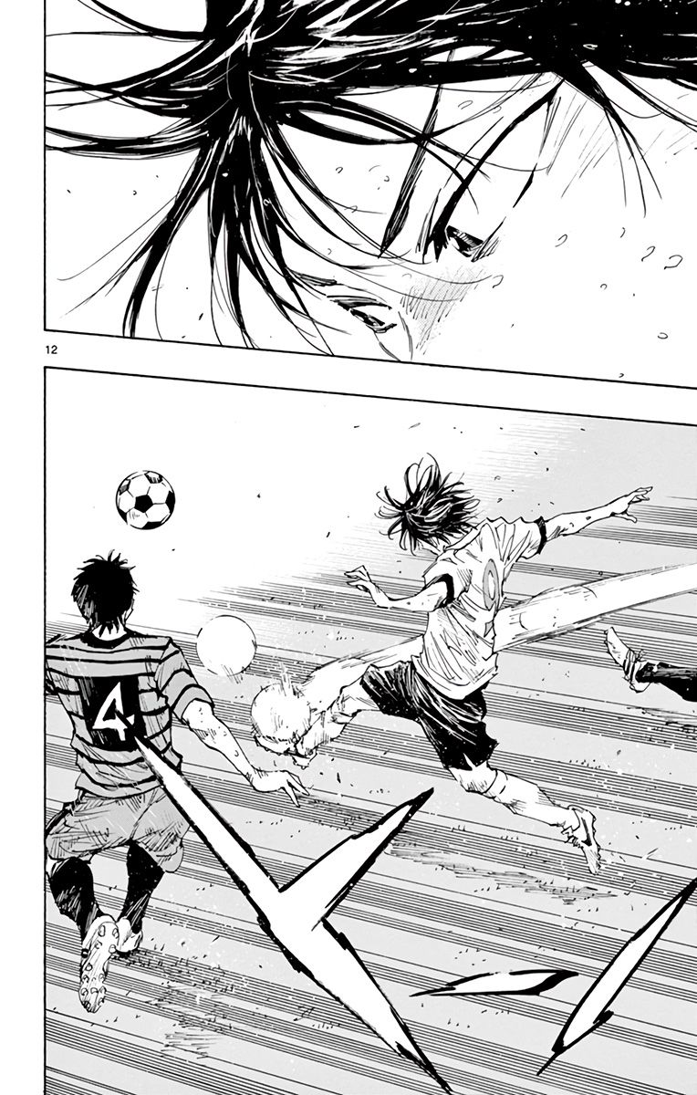 Page 12 of Chapter 331