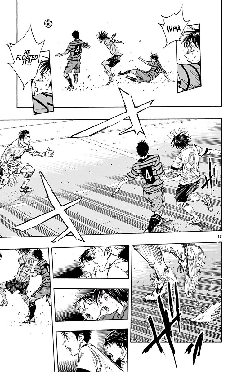 Page 13 of Chapter 331