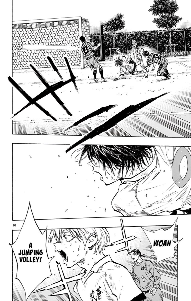 Page 15 of Chapter 331