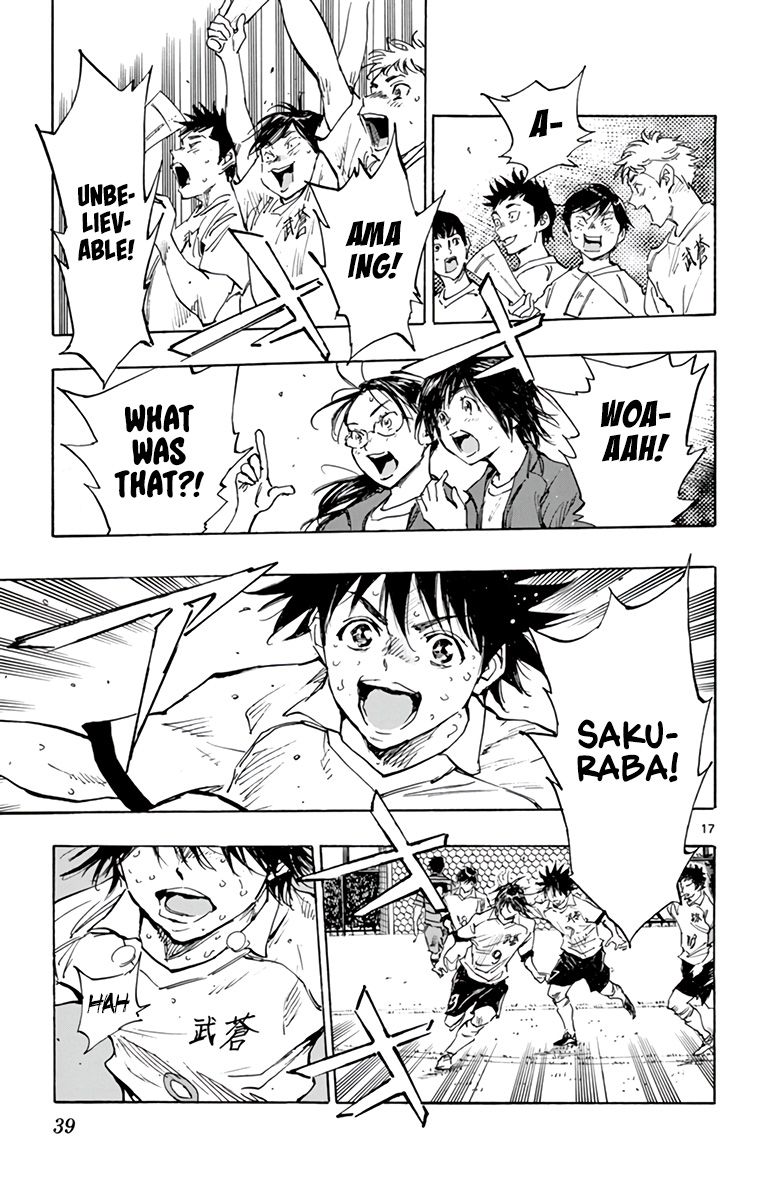 Page 16 of Chapter 331