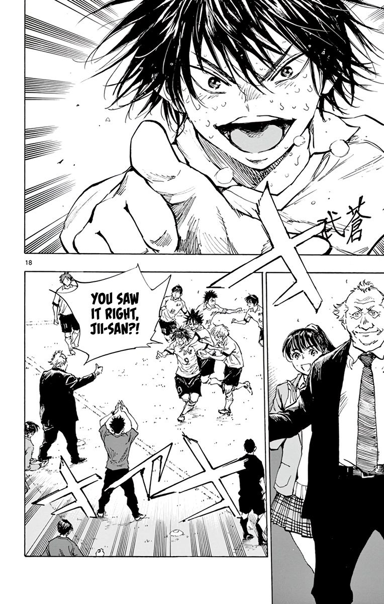 Page 17 of Chapter 331