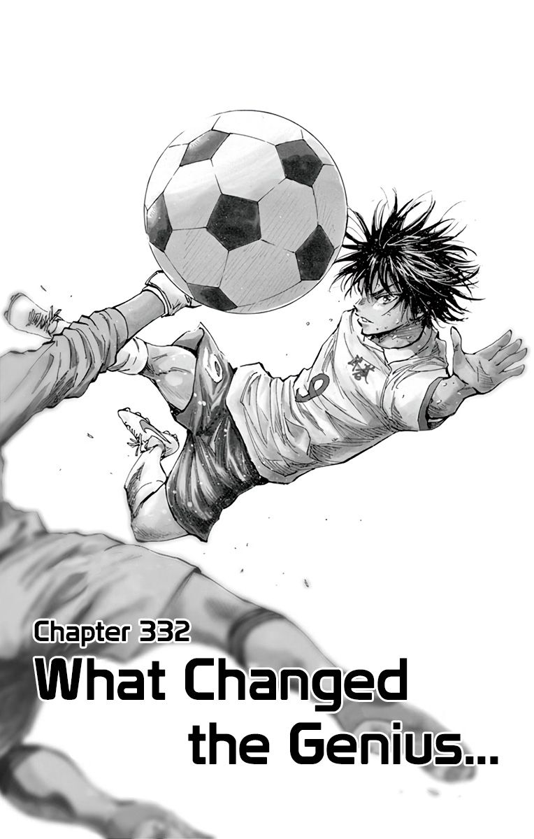 Page 3 of Chapter 332