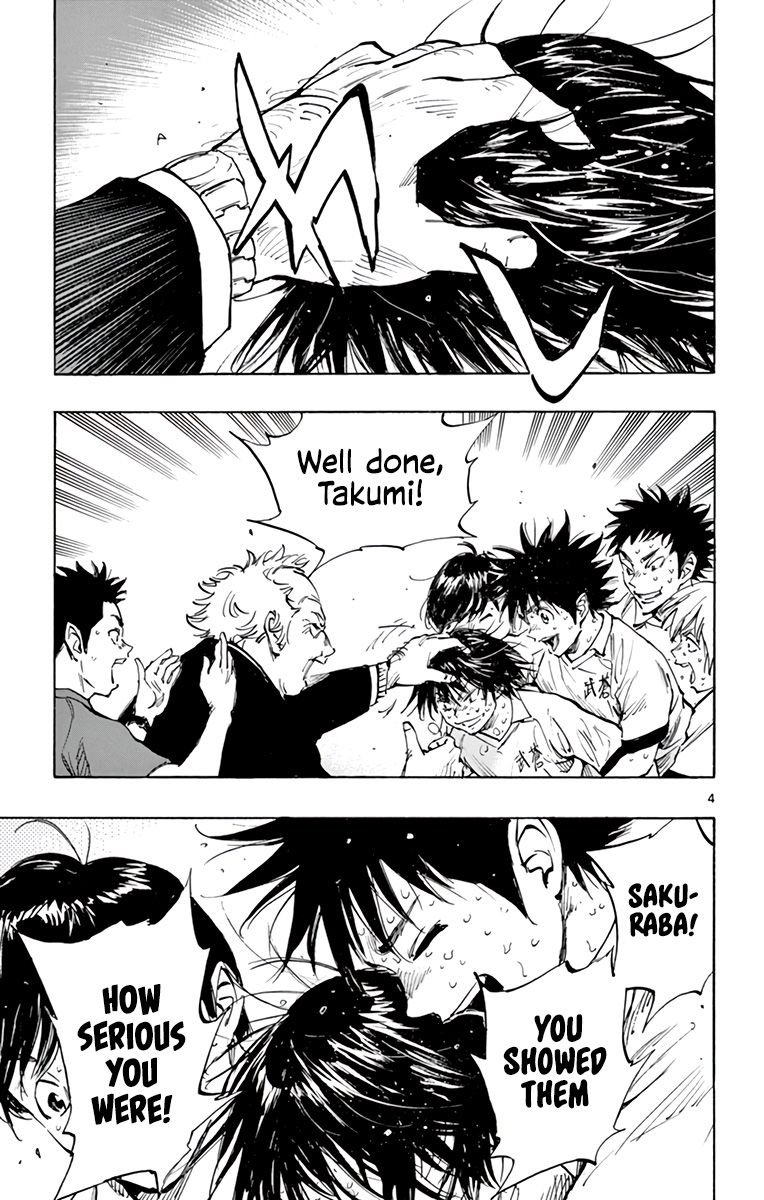 Page 7 of Chapter 332