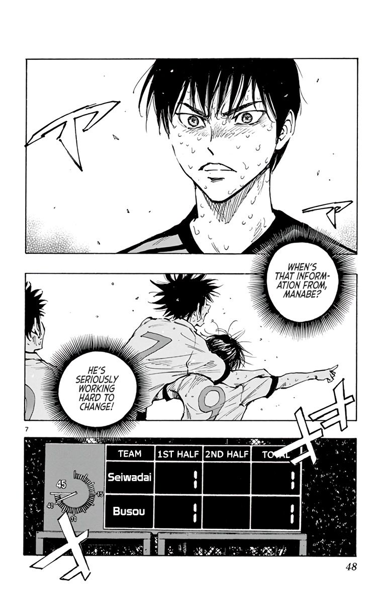 Page 10 of Chapter 332
