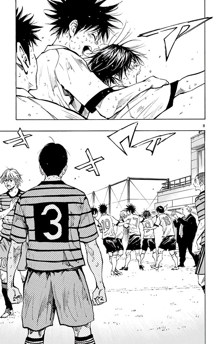 Page 11 of Chapter 332