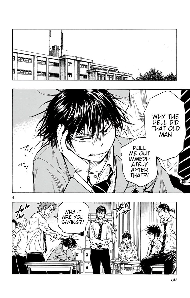Page 12 of Chapter 332