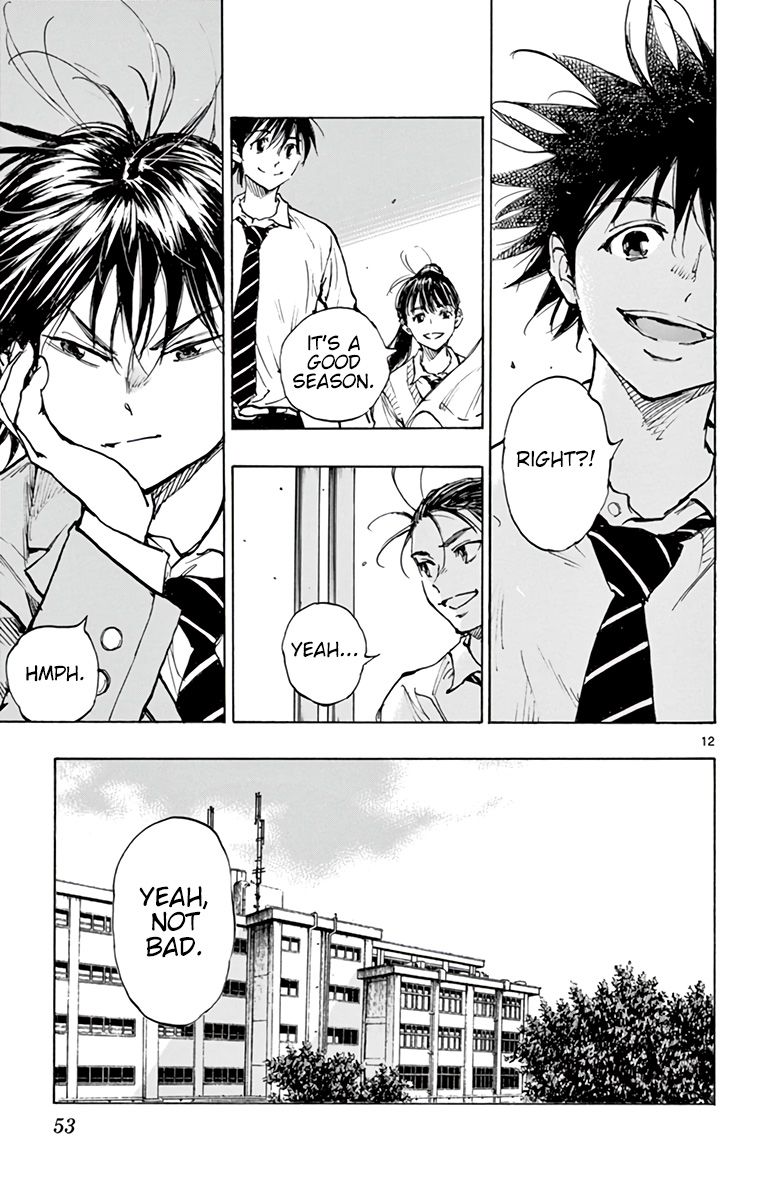 Page 15 of Chapter 332