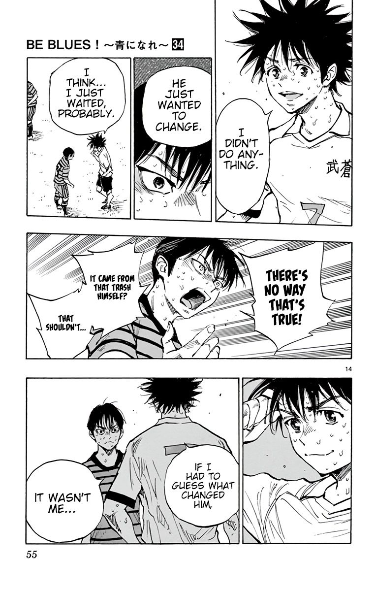 Page 17 of Chapter 332