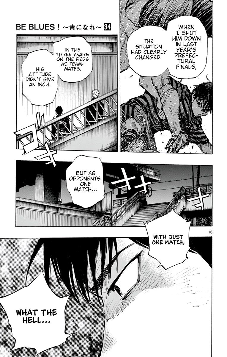 Page 19 of Chapter 332