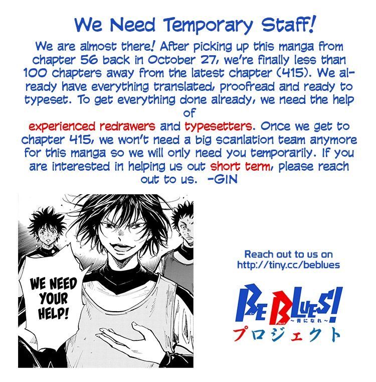Page 1 of Chapter 333