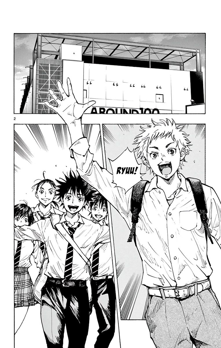 Page 3 of Chapter 333