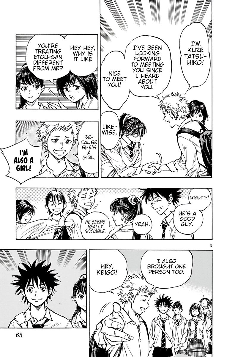 Page 6 of Chapter 333