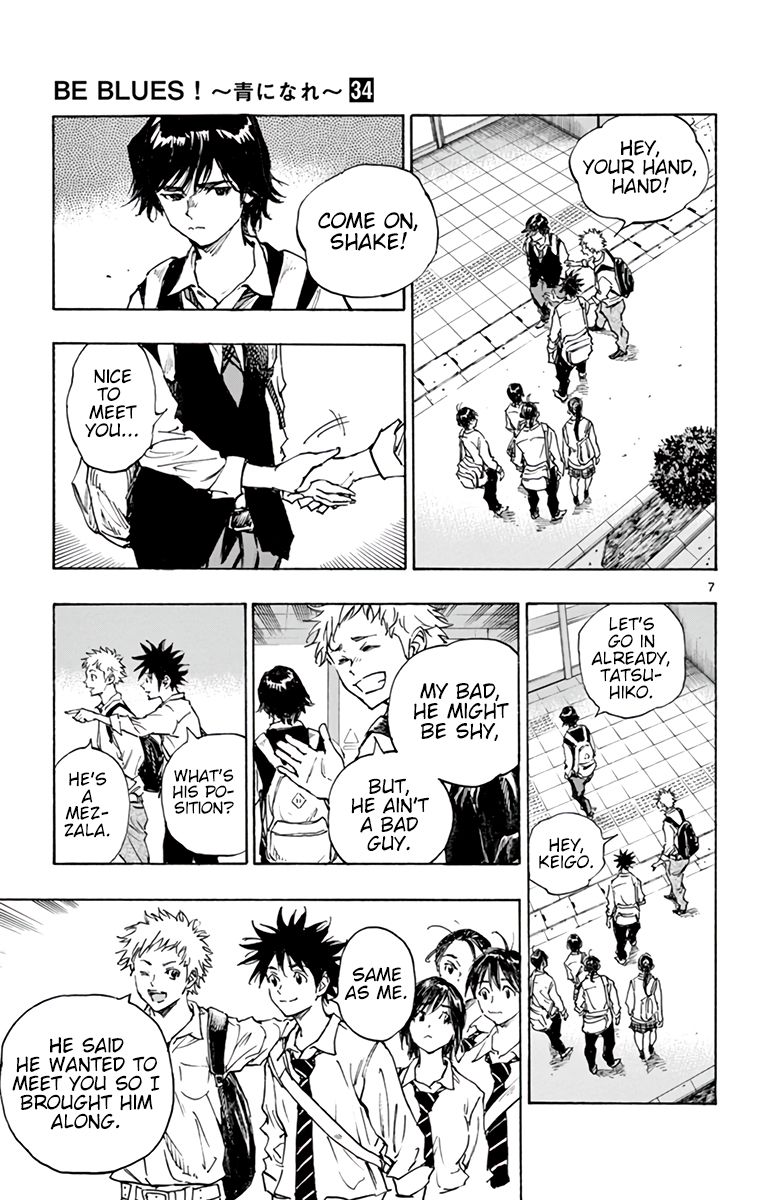 Page 8 of Chapter 333