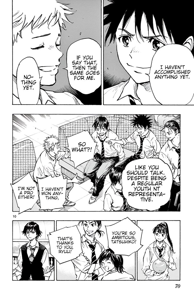 Page 11 of Chapter 333