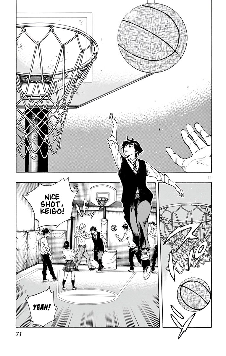 Page 12 of Chapter 333