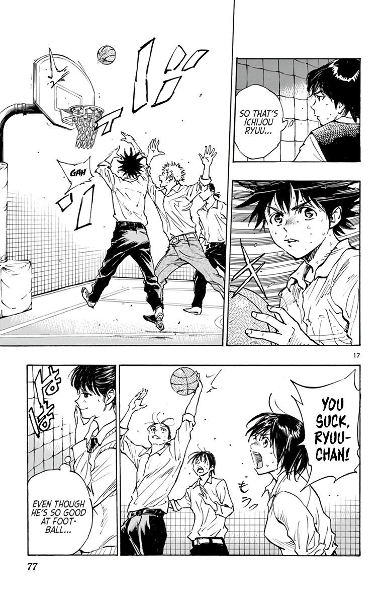 Page 18 of Chapter 333