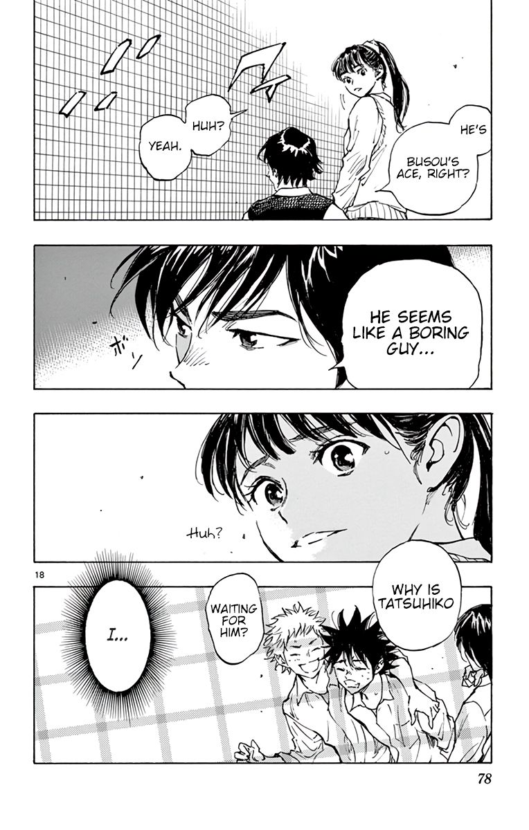 Page 19 of Chapter 333