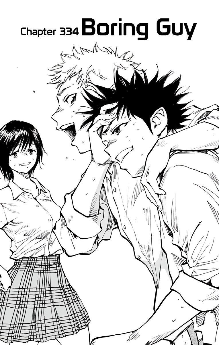 Page 2 of Chapter 334