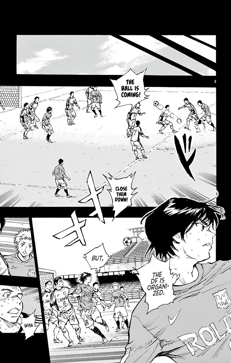 Page 4 of Chapter 334