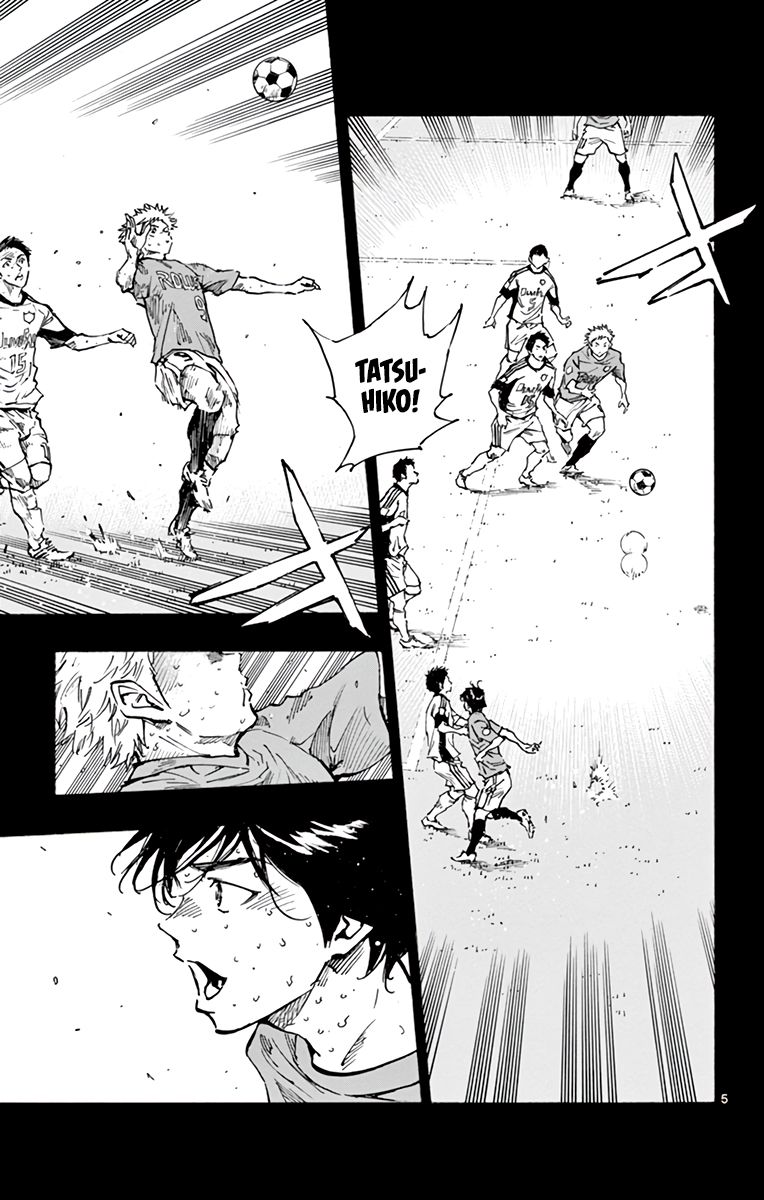 Page 6 of Chapter 334