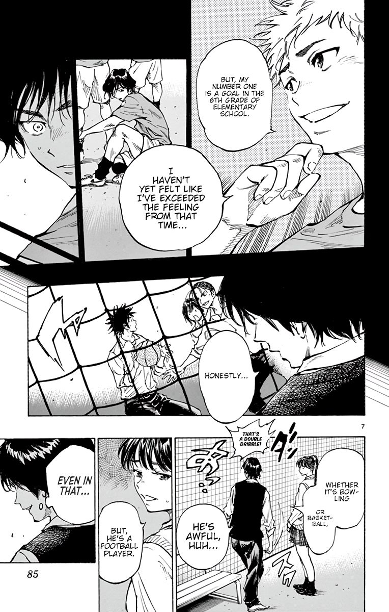 Page 8 of Chapter 334