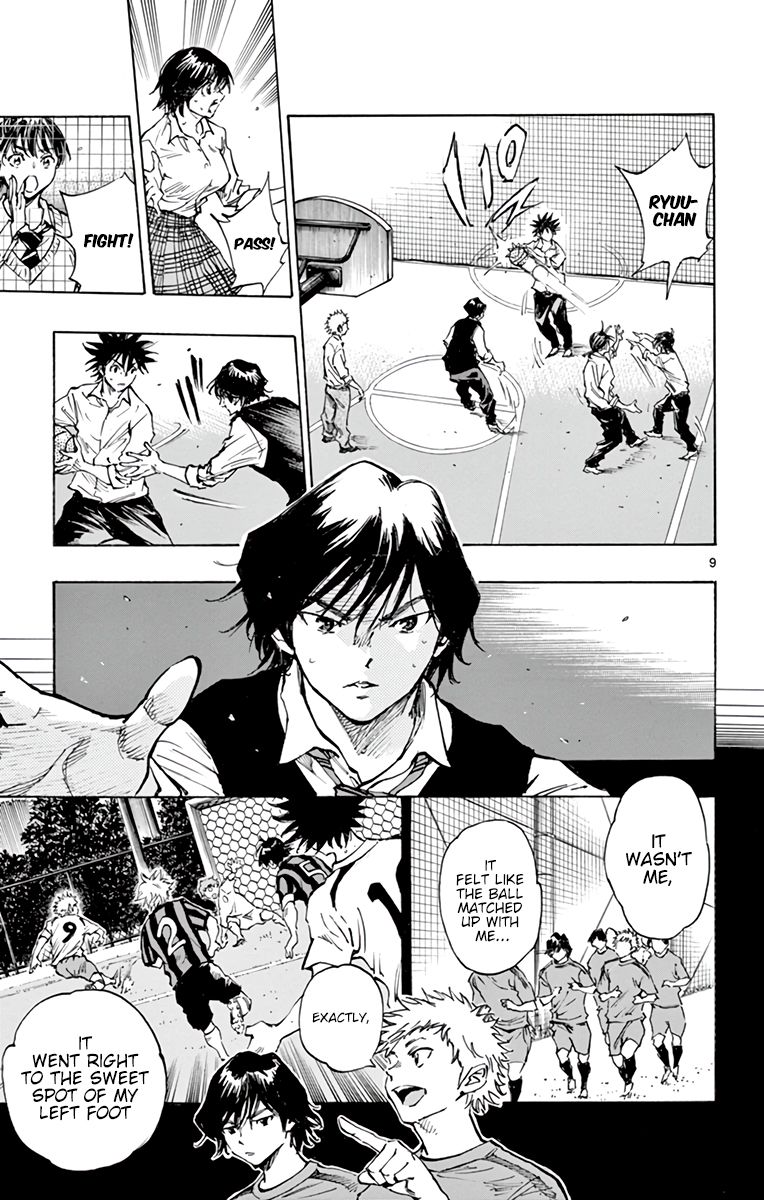 Page 10 of Chapter 334