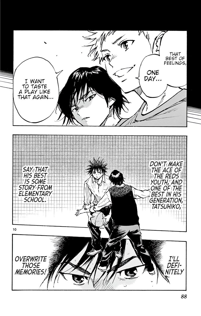 Page 11 of Chapter 334