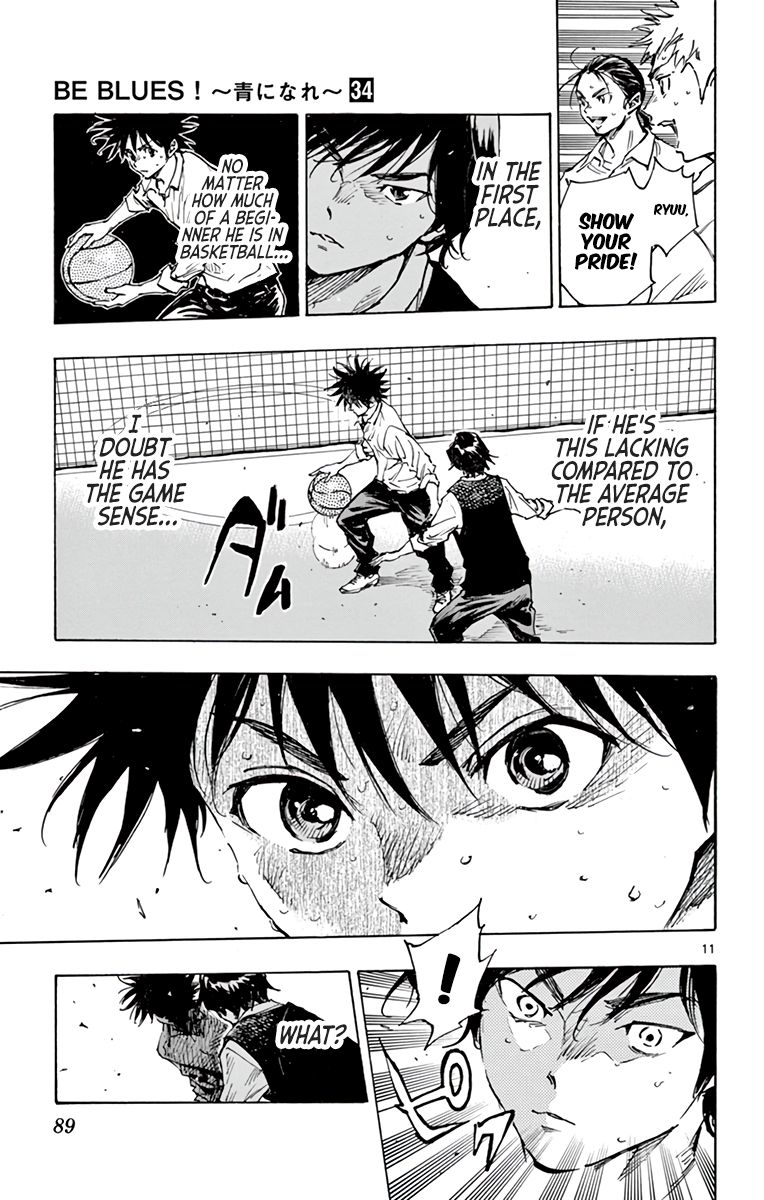 Page 12 of Chapter 334