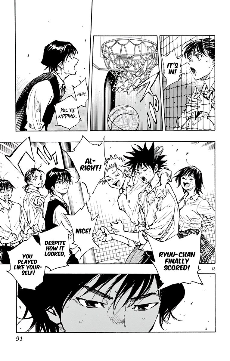 Page 14 of Chapter 334