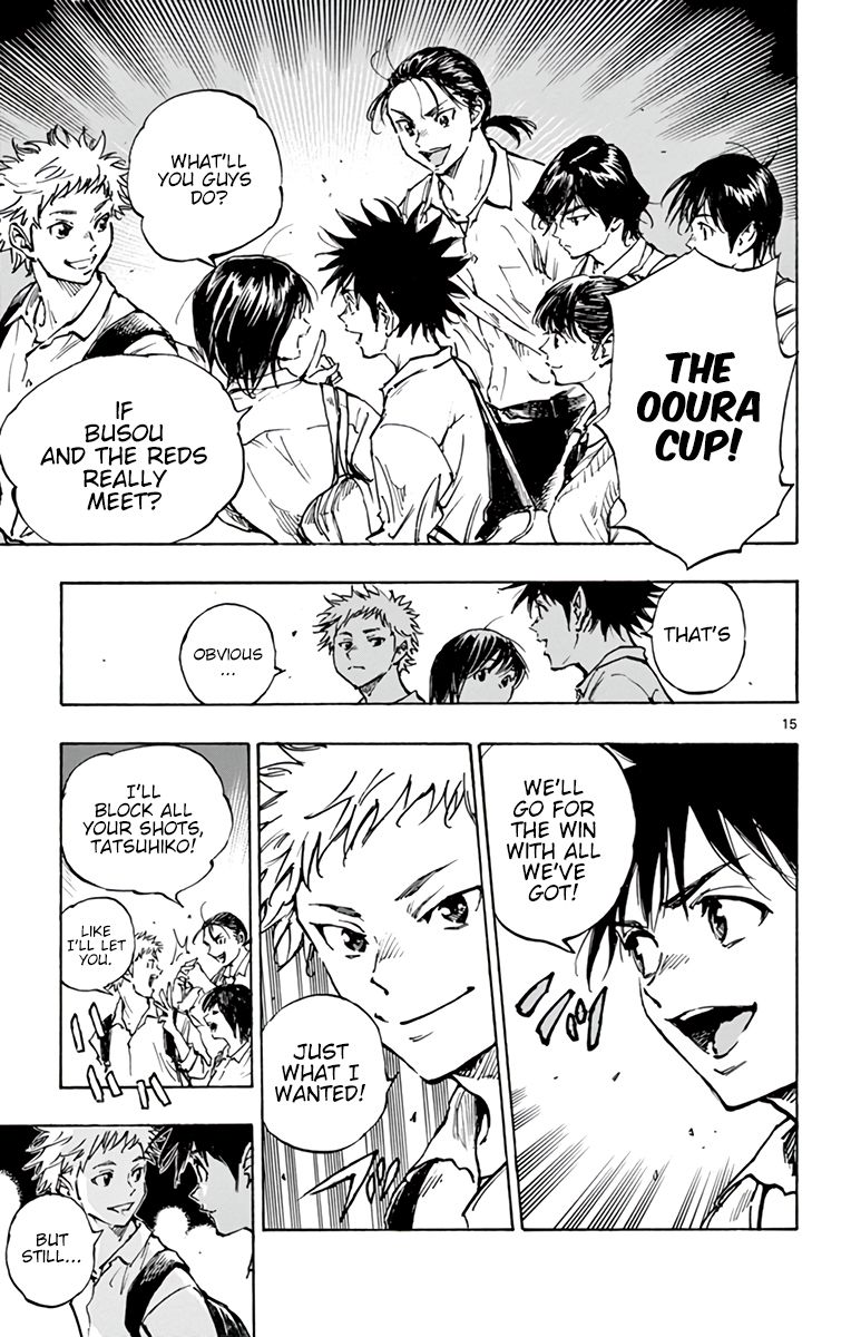Page 16 of Chapter 334