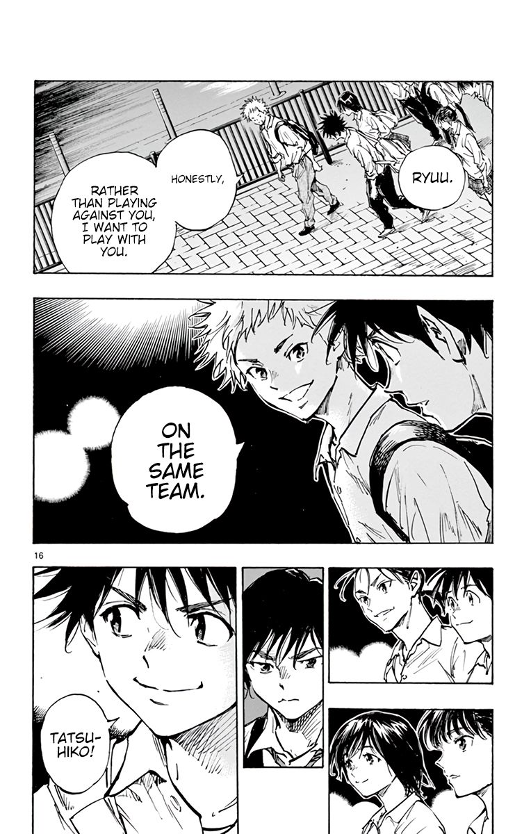 Page 17 of Chapter 334