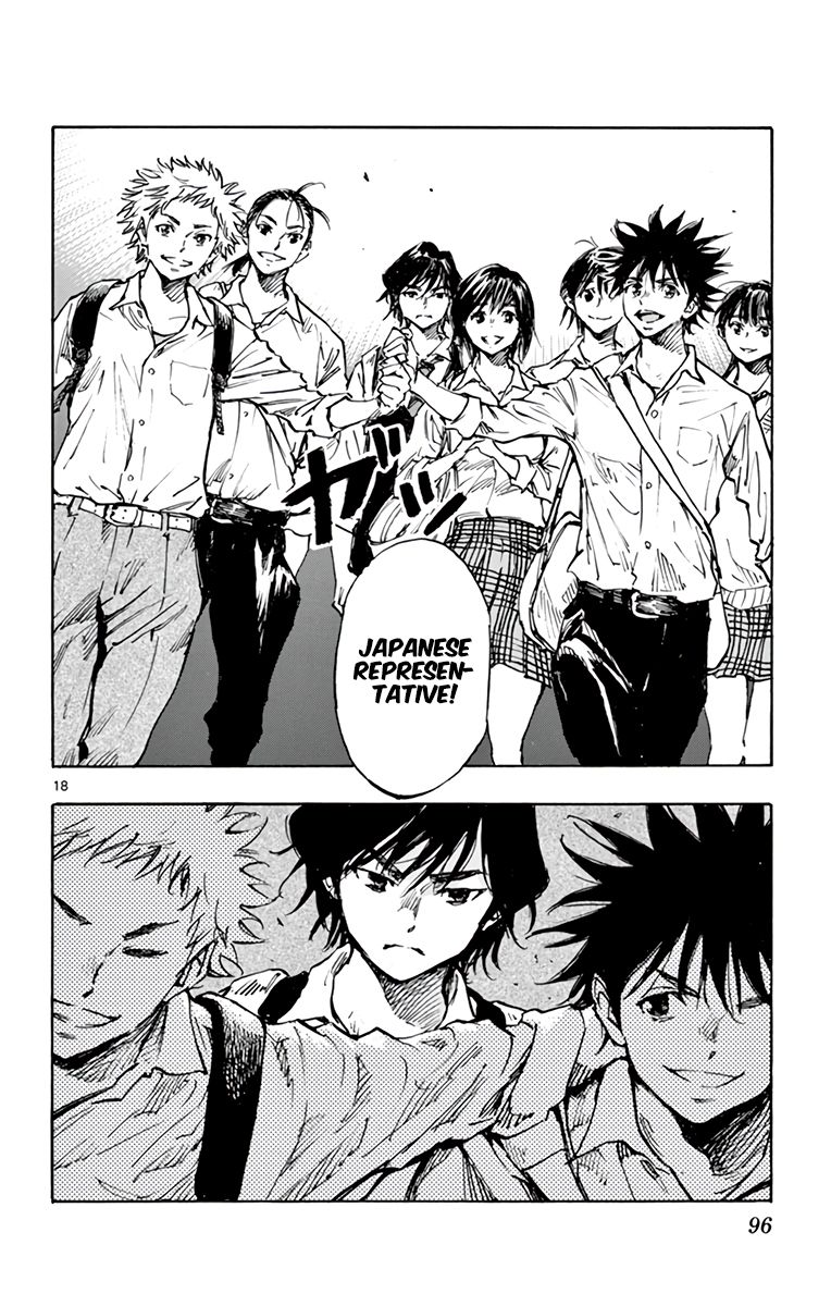 Page 19 of Chapter 334